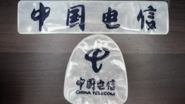 PVC�����ʾ