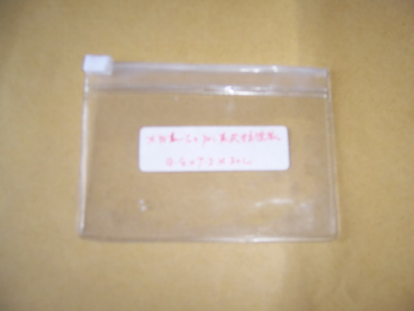 PVC������