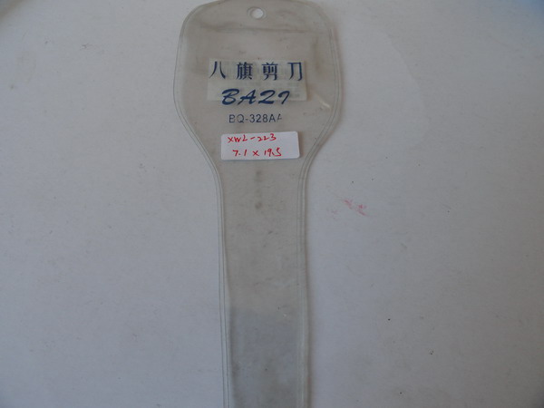 PVC������