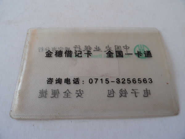 PVC���п���